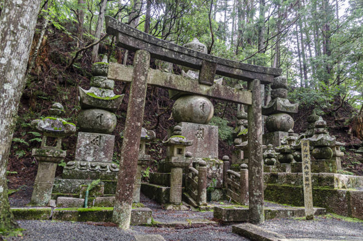 182 - Koyasan - cementerio de Okunoin